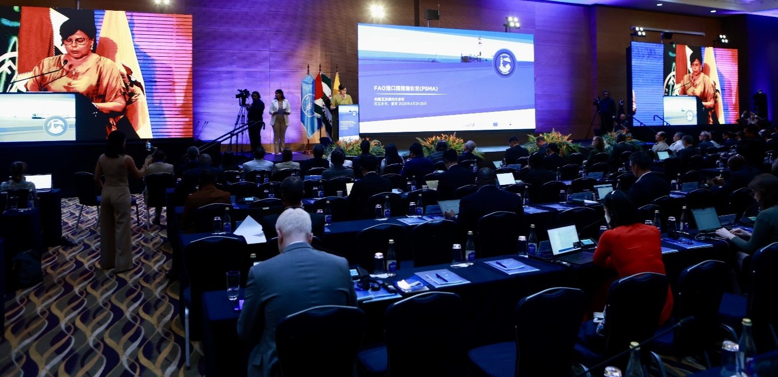 Reunión global en Ecuador para fortalecer la lucha contra la pesca INDNR
